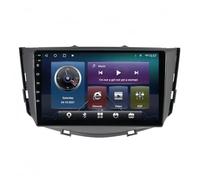 For Lifan X60 Autoradio Car Gps Navigation 8 Core Android Multimedia Dvd Player Car GPS