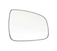 For Logan For Sandero For 2008-2013 For Symbol For 2013-2023 For Dacia For Duster For 2014-2017 With Heating Rearview Mirror Lens Side Mirror Glass Door Wing Mirror Glass(Right)