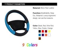 For Mazda 2 DY DE DH DJ DL Car Steering Wheel Cover PU Leather Non-slip Auto Accessories Car Steering Wheel Cover(Black)