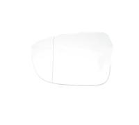For Mazda 6 For Atenza 2014-2016 Exterior Mirrors Reflective Lens Rearview Mirror Lenses Glass With Heating IENQBVL(1PCS left side)