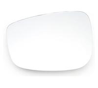 For Mazda For Cx5 For Cx5 2015 2016 Car Rearview Lenses Exterior Mirror Side Reflective With Heating Wing Glass Exterior Side Mirror Glass