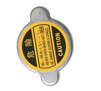For Mazda For Rx-7 For Rx-8 For Mx-3 For Mx-6 For Miata For B2200 1990-1995 1996 1997 Car Sealing Coolant Radiator Cap