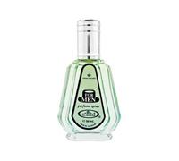 For Men 50ml Perfume Spray by Al Rehab aqua, lily, white musk, fresh, light.