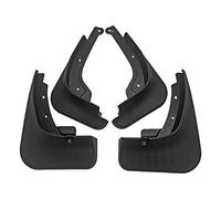 For MG EHS Plug-in Hybrid HS Mud Flaps Splash Guard Mudguards Front Rear Fender Auto Car Accessories MudFlaps PYPFQUMQGR