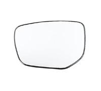 For Mitsubishi For Eclipse Cross 2018-2021 Car Rearview Mirror Lenses Exterior Side Reflective Glass Lens DYDGUTUFB(1pcs left no heating)