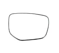 For Mitsubishi For Eclipse Cross 2018-2021 Car Rearview Mirror Lenses Exterior Side Reflective Glass Lens DYDGUTUFB(1pcs right no heatin)