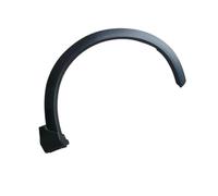 For Mitsubishi For Eclipse For Cross Front/Rear Car Wheel Arch Moulding Fender Eyebrows Wheel Arches Car Assecories(Front right)