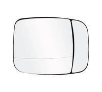 For Mitsubishi For Express 2020-2023 Car Left Right Side Wing Rear View Mirror Glass Heated Aspherical HRQCTIM(left)