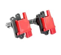 For Mitsubishi For Lancer For EVO 1996-2007 1832A010 1788330 50118 2Pcs Ignition Coil Ignition Coil Module