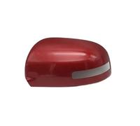 For Mitsubishi For Outlander 2013 2014 2015 2016 2017 2018 Outside Left Right Wing Door Side Shell Cap Housing Rearview Mirror Cover(Red,left)