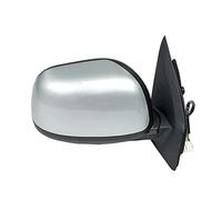 For Mitsubishi For Outlander For Ex For Cw 2007-2012 7632A551 Car Lens Adjustment Heating Auto Rearview Mirror Assembly Complete Wing Mirrors