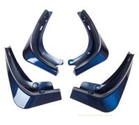 For Model 3 2022 Mud Flaps Mudguards Splash Guards Fender Matte Black Protective Decoration Car Mud Guards(Y blue)
