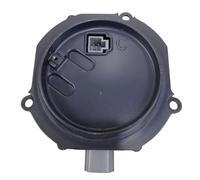 For Murano For Maxima For Pathfinder For X-Trail NZMIC111LBCA000 Xenon HID Lighter Headlight Ballast Control Module D2R 2002-2013 Xenon Ballast(Ballast x1)