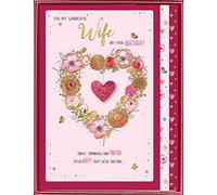 For My Beautiful Wife on Your Birthday Boxed Large Card