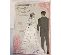 For My Husband On Our Anniversary Wedding Anniversary Card Grey/Pink Bride+Groom Pearls/Glitter/Foil Detail(PRELUDE45569)