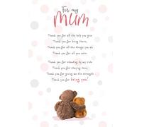For My Mum Teddy Bears Mothers Day Card - Greeting Card Made in UK