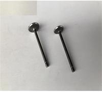 For Neptune AN125 AN150 QS150T 20E Camshaft Rocker Arm Valve Timing Chain Tensioner Catheter Plate Tension Bar Stopper(Valve)