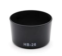 For Nikon AF 70-300mm F/4-5.6 G, Plastic Bayonet Lens Hood, Replacement For HB-26