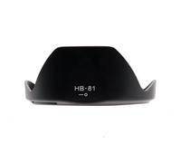 For Nikon AF-P DX 10-20mm F/4.5-5.6G VR, Plastic Bayonet Lens Hood, Replacement For HB-81