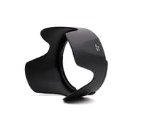 For Nikon AF-S 70-200mm F/2.8G ED VR II, Plastic Bayonet Lens Hood, Replacement For HB-48