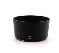 For Nikon AF-S DX 55-200mm F/4-5.6G ED VR & AF-S DX 85mm F/3.5G ED VR Macro, Plastic Bayonet Lens Hood, Replacement For HB-37