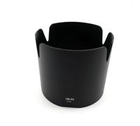 For Nikon AF-S for Nikkor 80-400mm F/4.5-5.6G ED VR, Plastic Bayonet Lens Hood, Replacement For HB-65