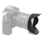 For Nikon HB-25 Hood 24-85mm F2.8-4D/24-120mm f/3.5-5.6 Lens 72mm SLR Camera Accessory Sunshade