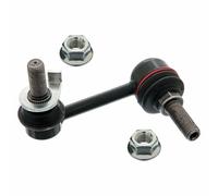 FOR NISSAN 350Z FRONT RIGHT DROP LINK ANTI ROLL BAR STABILISER