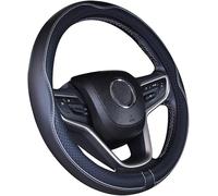 For Nissan 370Z 2009-2021 Leather Steering Wheel Cover, Breathable, Non-Slip Grip Car Steering Wheel Protector | Premium Interior Replacement Car Accessories