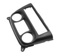 For Nissan For Almera For Sentra N16 1DIN Multimedia Panel Radio Navigation Adapter Cover Frame