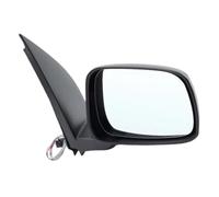 For Nissan For Frontier 2005-2021 wing mirror | 3 Pins Rearview Mirror Assembly,Effectively Reduces Blind Spots(Right)
