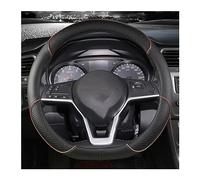 For Nissan For March K10 K11 K12 K13 K14 For Micra Non-slip Car Steering Wheel Cover Wheel Sleeve Protector(D shape Coffee)