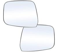 For Nissan For Navara D40 For Pathfinder R51 2005-2013 Driver & Passenger Door Side Wing Mirror Glass Heated Rearview Spherical Plate PYPFQUMQGR(Pair)