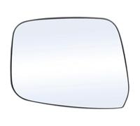 For Nissan For Navara D40 For Pathfinder R51 2005-2013 Driver & Passenger Door Side Wing Mirror Glass Heated Rearview Spherical Plate PYPFQUMQGR(Left hand side)