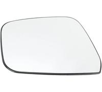 For Nissan For Navarra D40 2007-2015 For PATHFINDER R51 2005-2013 Side Door Mirror Glass Lens(Left)