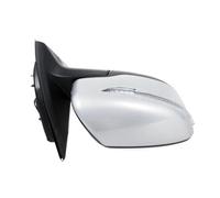 For Nissan For Qashqai 2016 2017 2018 wing mirror | Effectively Reduces Blind Spots; Lightweight Design.(5pin Left White)