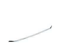 For Nissan For Qashqai J12 2022 2023 Front Rear Bumper Grill Protector Guard Skid Plate(Front)