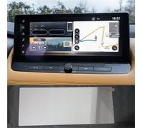 For Nissan For Qashqai J12 III For E-POWER 2023 Car Protective Tempered Glass 12.3 Inch Infotainment Car Gps Navigation Radio Screen GPS Screen Protector(For gps)