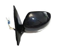 For Nissan For Teana 2008 2009 2010 2011 2012 7PINS 9PINS Car Rearview Mirror Assembly 96302-JN00A 96302-JN10A Complete Wing Mirrors(Left style 1,9 PINS)