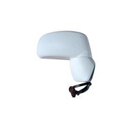 For Nissan For Tiida 2005-2010 Auto Rearview Mirror Assembly 5-wire (not Suitable For The Mexican Version Of The Car) Complete Wing Mirrors(Ivory R)