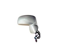 For Nissan For Tiida 2005-2010 Auto Rearview Mirror Assembly 5-wire (not Suitable For The Mexican Version Of The Car) Complete Wing Mirrors(Dream Silver R)