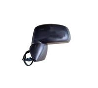 For Nissan For Tiida 2005-2010 Auto Rearview Mirror Assembly 5-wire (not Suitable For The Mexican Version Of The Car) Complete Wing Mirrors(Cool Purple L)