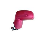 For Nissan For Tiida 2005-2010 Auto Rearview Mirror Assembly 5-wire (not Suitable For The Mexican Version Of The Car) Complete Wing Mirrors(Rose red L)