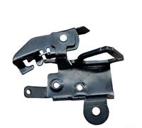 For Nissan For Versa Rear Trunk Lock 2011 2019 OEM 846203AW0A Metal Part for Vehicle Repair and Replacement
