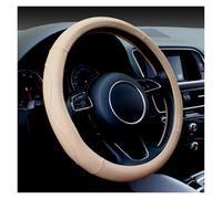For Nissan For X-trail 2000-2016 For Frontier For Murano For Pathfinder For Xterra 2000-2021 Car Steering Wheel Cover Wrap Car Steering Wheel Protective Cove(Beige)