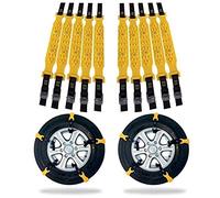 For Nissan LEAF Before 2018 10pcs/Set Car Tyre Anti-Skid Snow Chains Belt Beef Tendon Wheel Tire Chain