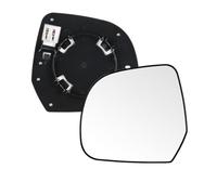 For Nissan Micra K12 2009-2011 Clip On Heated Convex Wing Door Mirror Glass With Backing Plate Left Hand UK Passenger Side