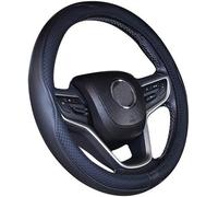For Nissan Xterra II 2005-2015 Leather Steering Wheel Cover, Breathable, Non-Slip Grip Car Steering Wheel Protector | Premium Interior Replacement Car Accessories