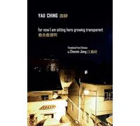 For Now I Am Sitting Here Growing Transparent (Hong Kong Atlas)