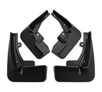For Peugeot 2008 2020 2021 2022 2023 Mudguards Mud Flaps Splash Guards Front Rear Wheels Fender Car Accessories 4Pcs FIXCOR